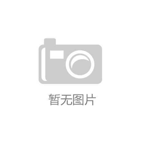 喜訊！中國石油國內油氣產量實現兩大曆史性突