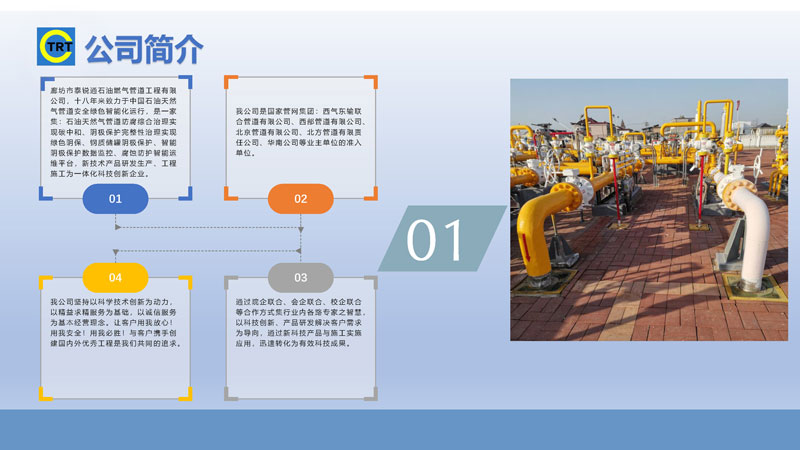 青青草免费公开视频-去湯姆森焦耳(新)250327_頁麵_03.jpg