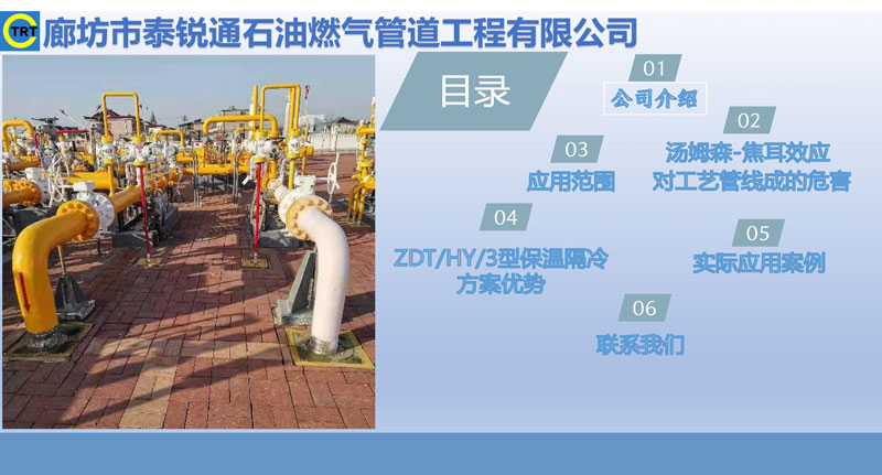 青青草免费公开视频-去湯姆森焦耳(新)250327_頁麵_02.jpg