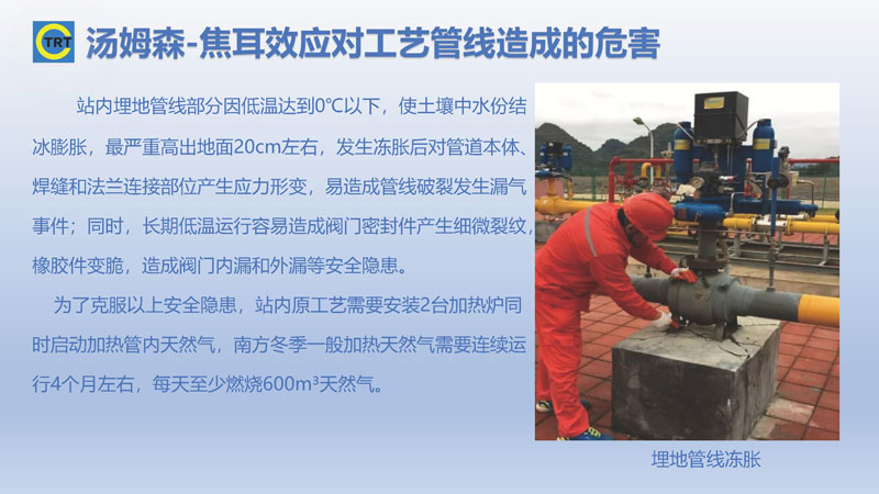 青青草免费公开视频-去湯姆森焦耳(新)250327_頁麵_09.jpg