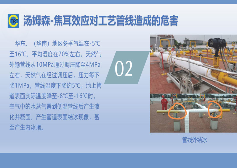 青青草免费公开视频-去湯姆森焦耳(新)250327_頁麵_08.jpg