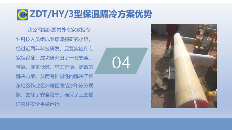 青青草免费公开视频-去湯姆森焦耳(新)250327_頁麵_11.jpg