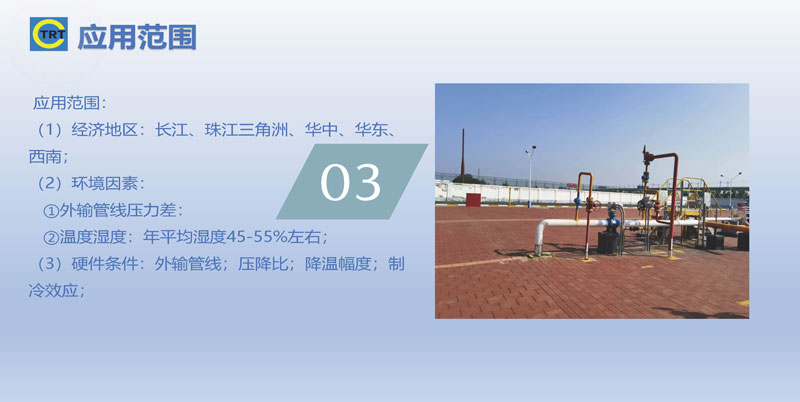 青青草免费公开视频-去湯姆森焦耳(新)250327_頁麵_10.jpg