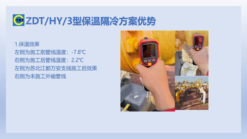 青青草免费公开视频-去湯姆森焦耳(新)250327_頁麵_12.jpg