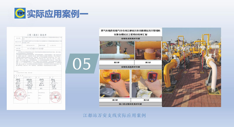 青青草免费公开视频-去湯姆森焦耳(新)250327_頁麵_18.jpg