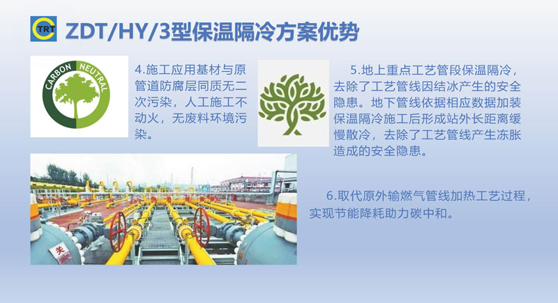 青青草免费公开视频-去湯姆森焦耳(新)250327_頁麵_17.jpg