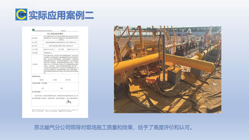 青青草免费公开视频-去湯姆森焦耳(新)250327_頁麵_21.jpg