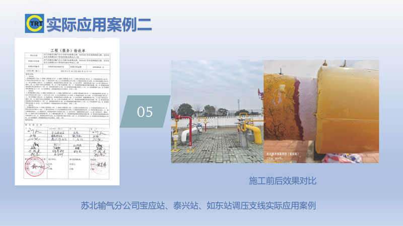 青青草免费公开视频-去湯姆森焦耳(新)250327_頁麵_20.jpg